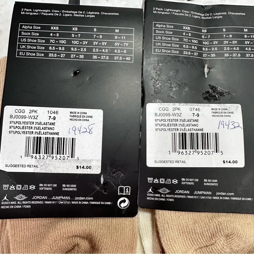 Kids Nike Jordan Socks
